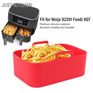 Just Kitchen ตะกร้าทอดซิลิโคน ทนความร้อนสูง พร้อมแปรง สําหรับ Ninja Dz201 Foodi 8Qt 2 ชิ้น