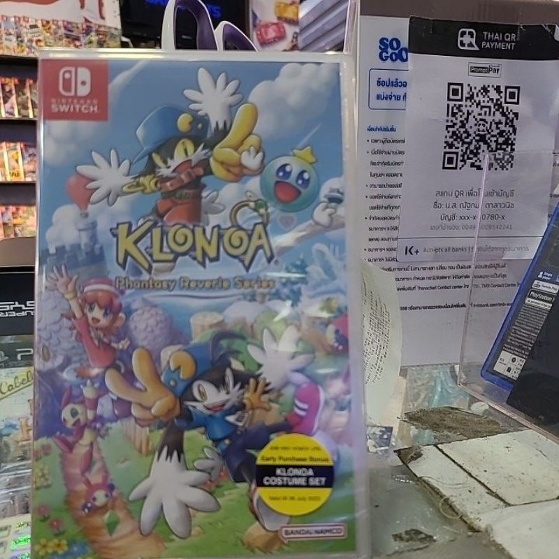 Nintendo Switch​ klonoa