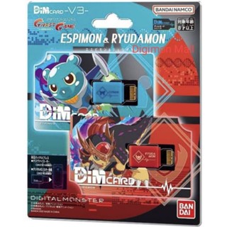 [ของใหม่] Digimon Vital Bracelet DimCard Vol.3 ESPIMON &amp; RYUDAMON