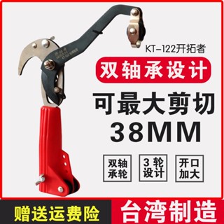 ✓✼❒สูงสาขากรรไกรสวนกรรไกร pruning shears pulley ดึงเชือกหนาสาขากรรไกรประหยัดแรงงานสาขา pruning ผลไม้ต้นไม้กรรไกร pruning