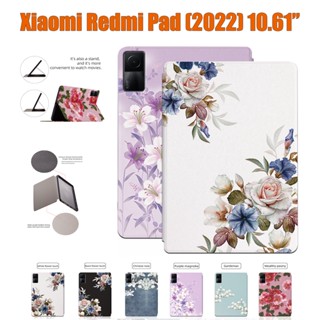 เคสป้องกันแท็บเล็ตหนัง แบบฝาพับ ลายดอกไม้ คุณภาพสูง สําหรับ Xiaomi Redmi Pad (2022) 10.61 นิ้ว VHU4254IN 5G