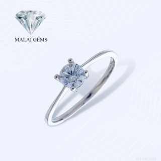 Malai Gems แหวนเพชร แหวนเพชรชู แหวนเงินแท้ 925 เคลือบทองคำขาว ประดับเพชรสวิส CZ รุ่น071-2R15558 แถมกล่อง