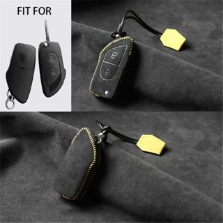 Suede Leather Car Remote Smart Key Bag Case Cover Fob Shell Keychain Holder Skin Fit For Lamborghini Murcielago Gallardo