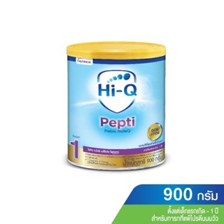 Hi-Q Pepti ไฮคิว เปปติ พรีไบโอโพรเทก ขนาด900กรัม แพ็ค1กระป๋อง