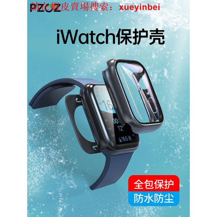 เคสนาฬิกาข้อมือ สําหรับ Apple Watch Iwatch 7s 7applewatch 8iPhonewatch s8iwatchs