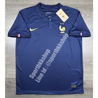 เสื้อฟุตบอล ทีมชาติ France Home ฝรั่งเศส เหย้า ชุดฟุตบอลโลก ปี 2022