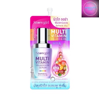 Snowgirl Multi Vitamin Collagen &amp; Hya Serum สโนว์เกิร์ล มัลติวิตามิน คอลลาเจน แอนด์ ไฮยา ซรั่ม (ยกกล่อง6ซอง)