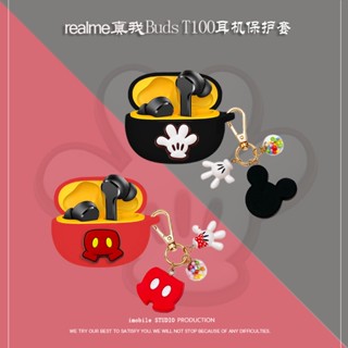 เคสหูฟัง Realme Buds T100 พร้อมพวงกุญแจอุ้งเท้าน่ารัก นิ่ม กันกระแทก