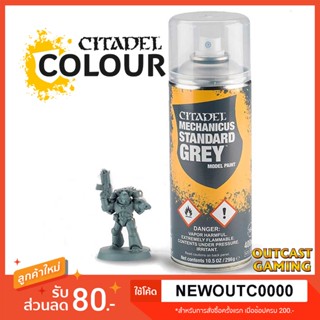 [Spray] Mechanicus Standard Grey 400ml - Citadel Colour สีสเปรย์รองพื้น สีเทาด้าน Matte finished