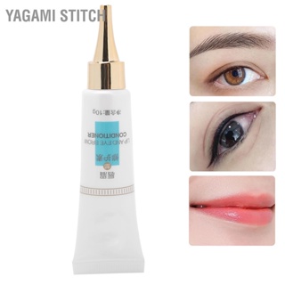 BYagami Stitch Microblading Repair Agent Color Fixing Eyebrow Lip Eyeline Tattoo Gel Serum 10g