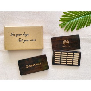 แผ่นจด Seed phrase (Wooden seed box)