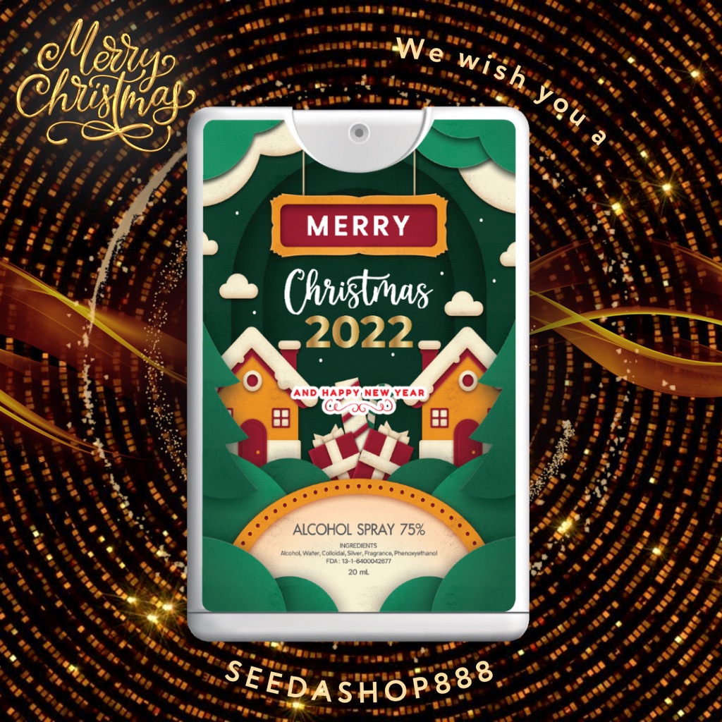 รายการ 97+ ภาพ แฮ บ ปี้ นิ ว เยีย ความละเอียด 2k, 4k