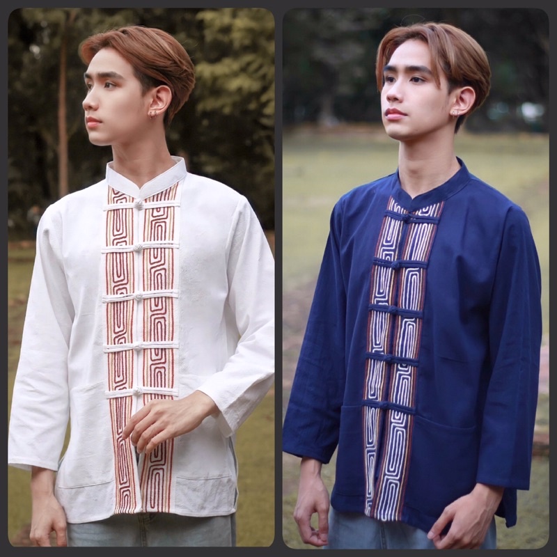 เสื้อพื้นเมืองผู้ชายแขนยาว เสื้อล้านนาชาย เสื้อผ้าฝ้ายคอจีนชาย