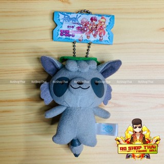 Ragnarok Online ตุ๊กตา Smokie Doll &amp; Racoon แรร์ไอเท็มหายากมากที่สุด ของแท้ Gravity &amp; DTDS [ใหม่มากป้ายแท็กครบ]