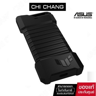 ASUS TUF Gaming A1 USB-C 3.2 Gen 2x1 SSD enclosure, dual M.2 NVMe PCIe and SATA interfaces