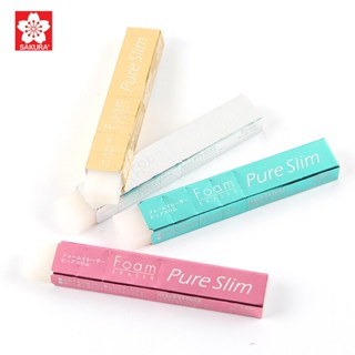 (นำเข้าจากญี่ปุ่น) ยางลบโฟมเพียวสลิม SAKURA PURE SLIM FOAM ERASER