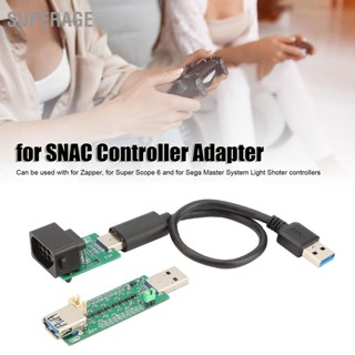 Superage อะแดปเตอร์โมดูลควบคุมเกม Snac Usb 3.0 สําหรับเกมคอนโซล Mister Io