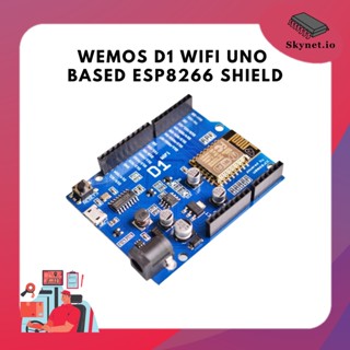 WeMos D1 WiFi uno based ESP8266 shield