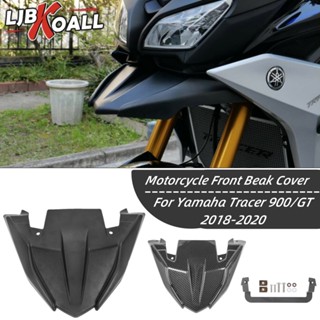 Ljbkoall MT09 Tracer 900 GT บังโคลนล้อหน้า และจมูก สําหรับ Yamaha MT-09 FJ09 FJ MT 09 2018 19 2020 2021