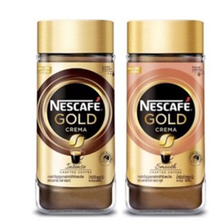 NESCAFÉ Gold Crema เนสกาแฟ โกลด์ เครมมา ขนาด 200 กรัม เนสท์เล่ ขวดแก้ว