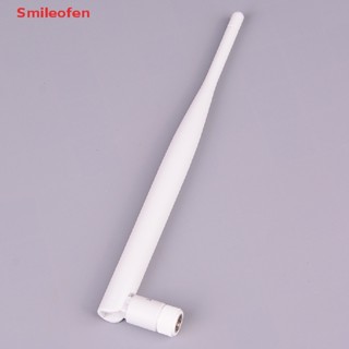 [Smileofen] ใหม่ เสาอากาศ WiFi 2.4GHz 5dBi aerial RP SMA ตัวผู้ 2.4g สีขาว 1 ชิ้น