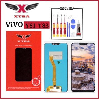 XTRA หน้าจอ LCD Vivo Y81 Y83 Y85งานแท้ อะไหล่มือถือ Lcd Screen Display จอ + ทัช For วีโว่ Y81 Y83 Y85 แถมไขควงกาว