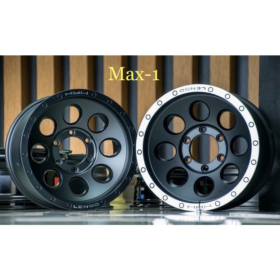 แม็กซ์ใหม่ Lenso MAX1 สีดำด้าน,ดำด้านขอบเงา 6รู139 ET0 ดำด้าน 9-16นิ้ว