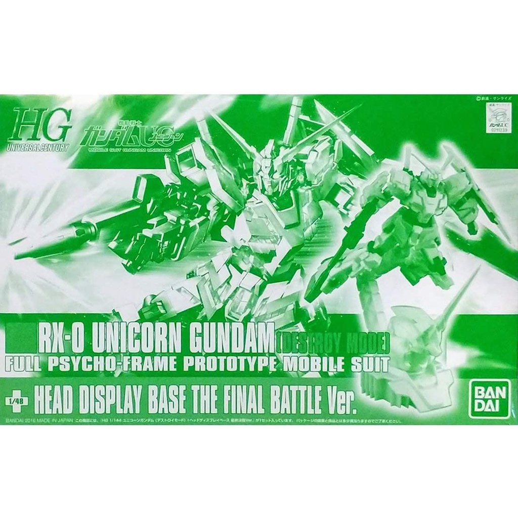 [Event Limited] กันดั้มโมเดล HG 1/144 RX-0 Unicorn Gundam Destroy Mode + Head Display Base The Final