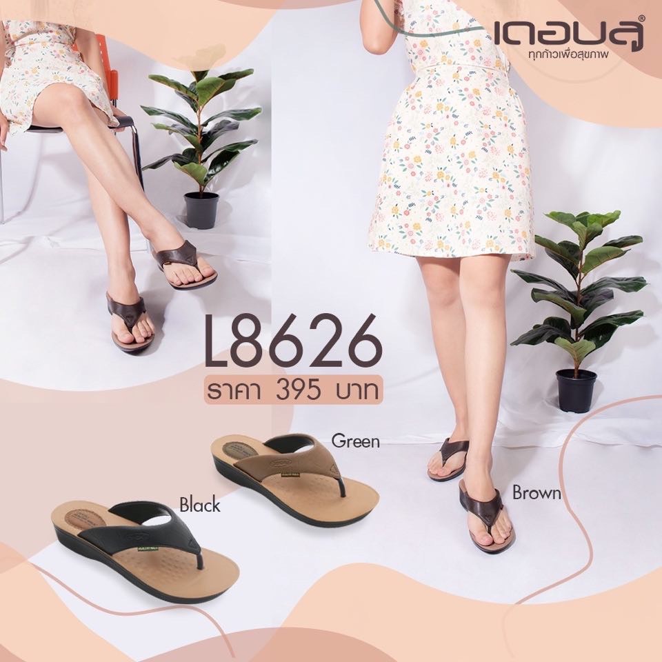 NFshoes ถูกสุด! รองเท้าแตะ เพื่อสุขภาพ หญิง แบบหนีบ Deblu เดอบลู รุ่น L8626 นุ่มนิ่ม น้ำหนักเบา ของแท้ 100%