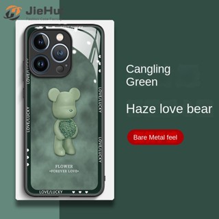 Jiehui เคสโทรศัพท์มือถือแบบแก้ว ขอบตรง ลายหมี Haze Care แฟชั่น สําหรับ iPhone 14 13 12 11 Pro Max X XS XR 8 7 6 Plus