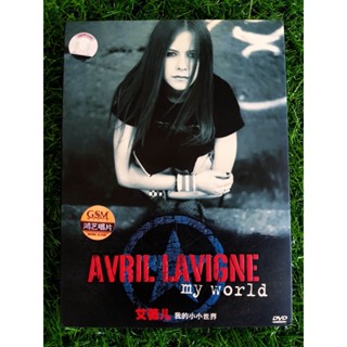 DVD+CD เพลงสากล (แผ่นแท้) Avril Lavigne  My World + มีโปสเตอร์ใหญ่