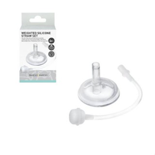 Marcus &amp; Marcus Weighted Silicone Straw Set