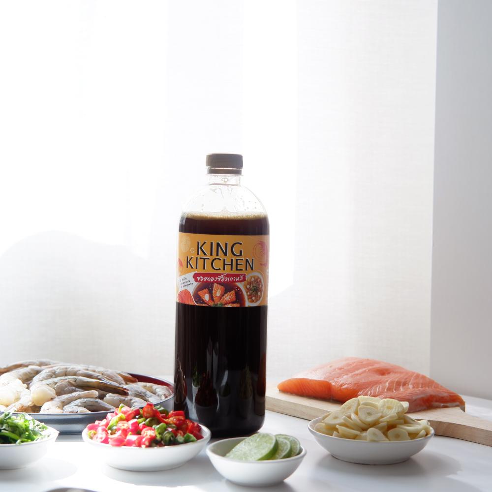 ซอสดองซีอิ๊วเกาหลี ใช้ต้มซีอิ๊วได้ ขนาดสุดคุ้ม 1000 ml  King Kitchen
