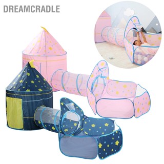 Dreamcradle เต็นท์อุโมงค์ลูกบอล ของเล่นสระว่ายน้ํา สําหรับเด็กวัยหัดเดิน 3 ชิ้น