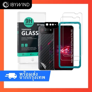 ฟิล์มสำหรับ Asus Rog Phone 6/6 Pro ฟิล์มกระจกใส ibywind ของแท้ พร้อมฟิล์มหลังและกันเลนส์กล้อง