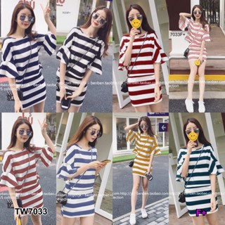 CS7033  Set 2 ชิ้น เสื้อลายทาง +กระโปรง  Set 2 pieces. Striped shirt + skirt.