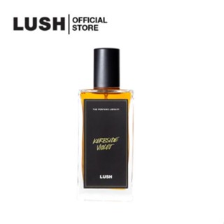 LUSH PERFUME น้ำหอมกลิ่น KERBSIDE VIOLET PERFUME