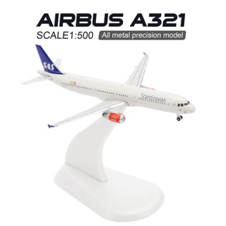 1:500 Airbus A321 โมเดลเครื่องบินโบอิ้ง ของเล่นสําหรับเด็ก