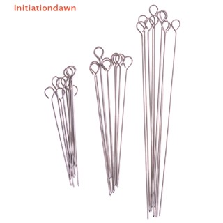 [Initiationdawn] ไม้เสียบเนื้อย่าง เหล็กสเตนเลส ทรงกลม 10 ชิ้น