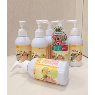 Nursery Makeup Cleansing Gel remover เจลล้างเครื่องสำอาง 180ML