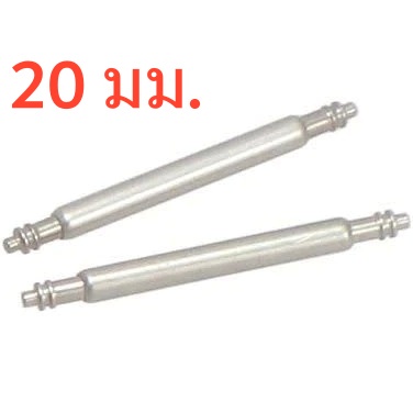 รูปภาพ 8