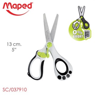 กรรไกร Maped กรรไกรสปริง Koopy 5" กรรไกรแพนด้า SC/037910 (1ชิ้น) กรรไกรขนาดเล็ก พร้อมส่ง