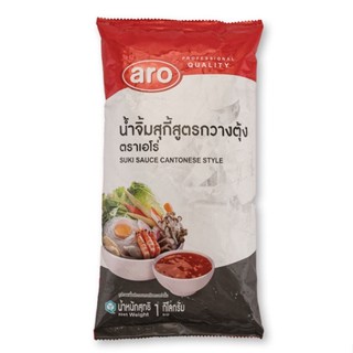 เอโร่ น้ำจิ้มสุกี้สูตรกวางตุ้ง 1000 กรัม