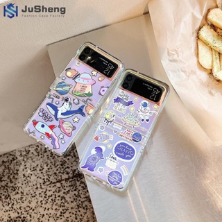 Jusheng เคสโทรศัพท์มือถือ ลายไดโนเสาร์ ท้องฟ้ากลางคืน แฟชั่น สําหรับ Samsung Z Flip5 Z Flip4 Z Flip3