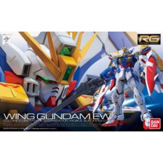 RG 1/144 Wing Gundam EW