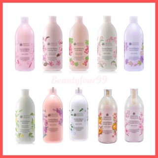 พร้อมส่ง 🌈 โลชั่นหอมๆ Oriental Princess Body Lotion