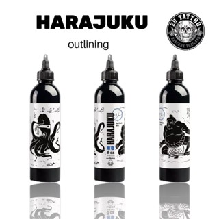 Harajuku Outlining Tattoo Ink : ฮาราจูกุ หมึกสัก สีสักดำแท้