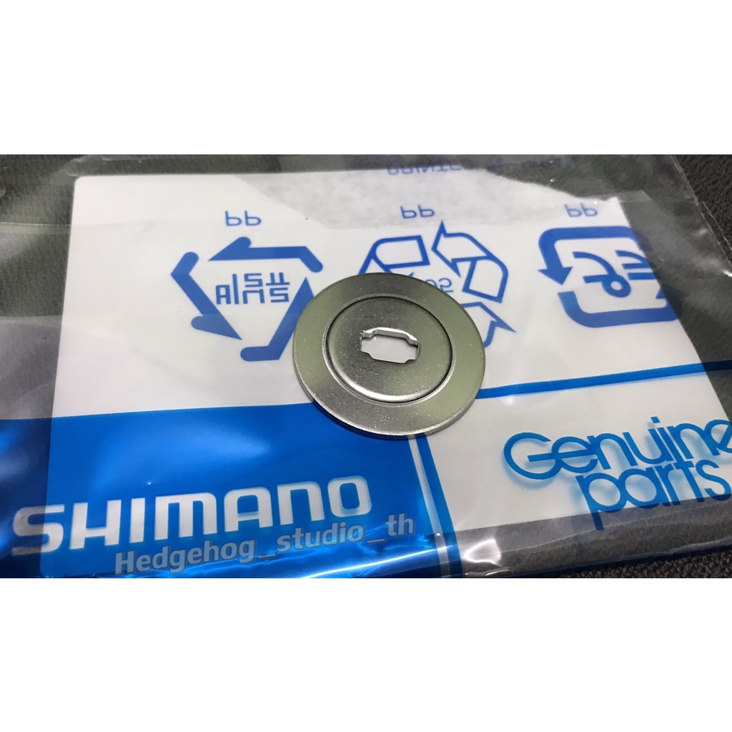 SHIMANO SCORPION DC 100/101/100HG/101HG 7+1 BB 6.3/7.2:1 Gear