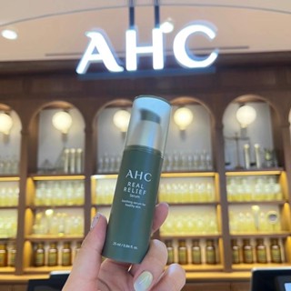 Ahc Real Relief Serum- เอสเซ้นบํารุงผิวหน้า AHC Wormwood Soothing ช่วยให้ความชุ่มชื้น 25 มล.