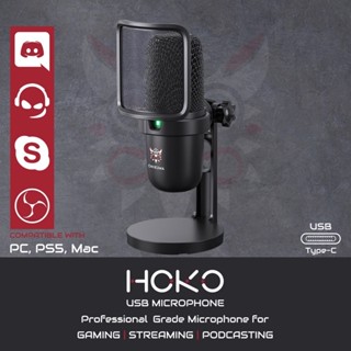 ONIKUMA HOKO M630 USB MICROPHONE ไมโครโฟนตั้งโต๊ะ ไมค์มีสาย ไมโครโฟนมีสาย ไมค์สตรีมมิ่ง ไมค์เกมมิ่ง ไมค์พอดแคสต์